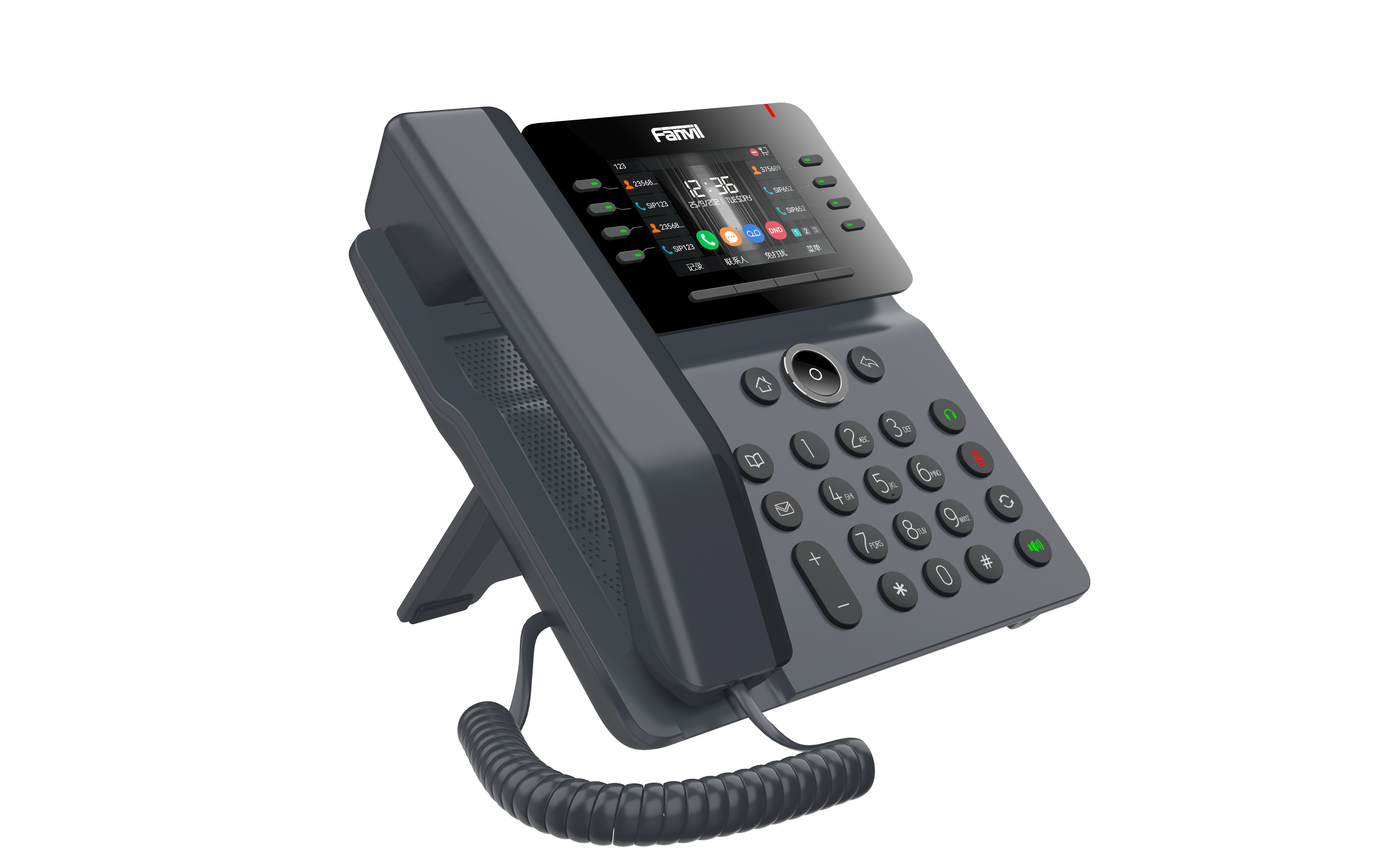 Fanvil V64 Enterprise Phone